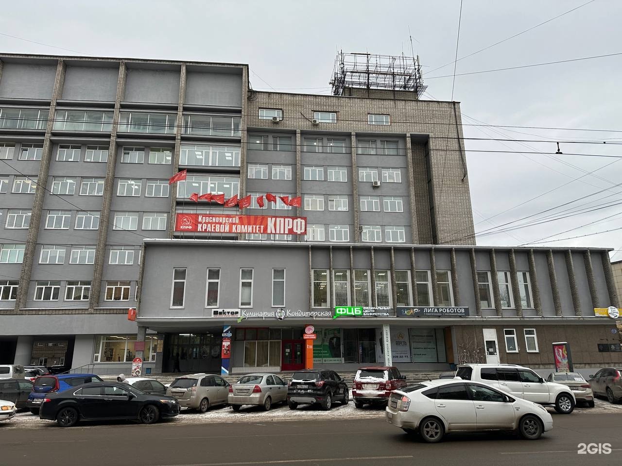 Лига роботов, школа робототехники и программирования для детей, фотография 2