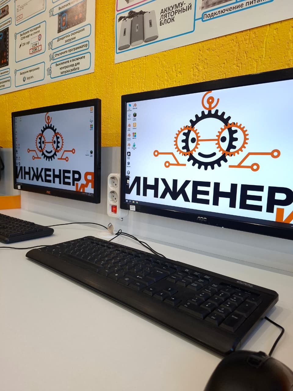 Инженерия, фотография 8