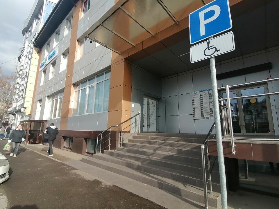 Электрон, фотография 1