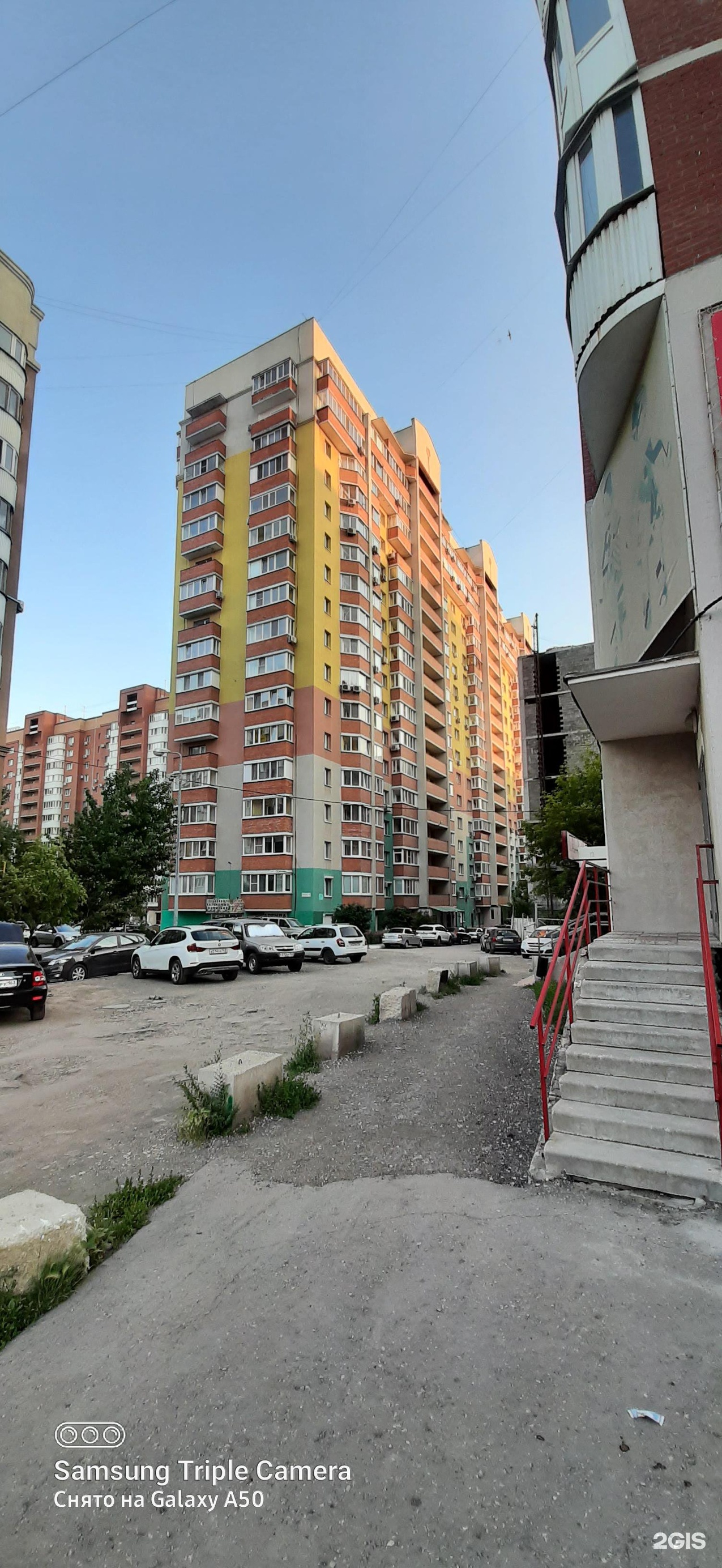 Роботрек-Самара, клуб инновационных технологий и робототехники, фотография 2