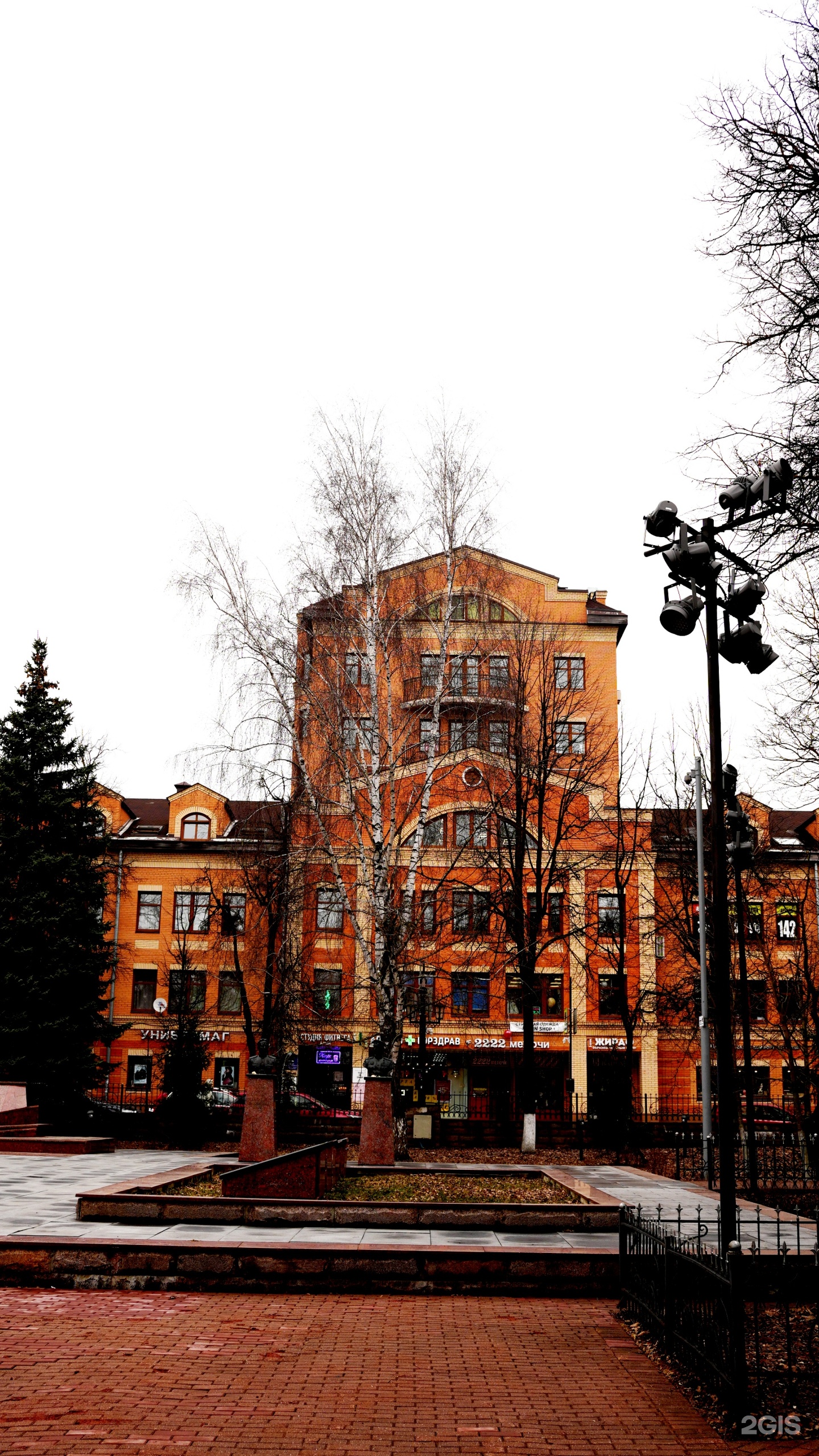 Роболатория, школа робототехники и программирования, фотография 2
