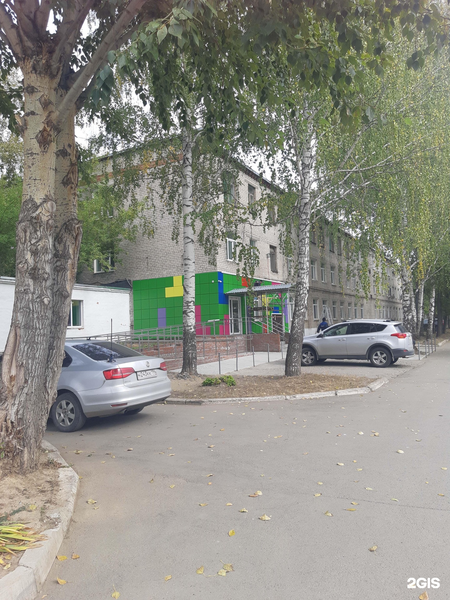 Детско-юношеский центр, фотография 2