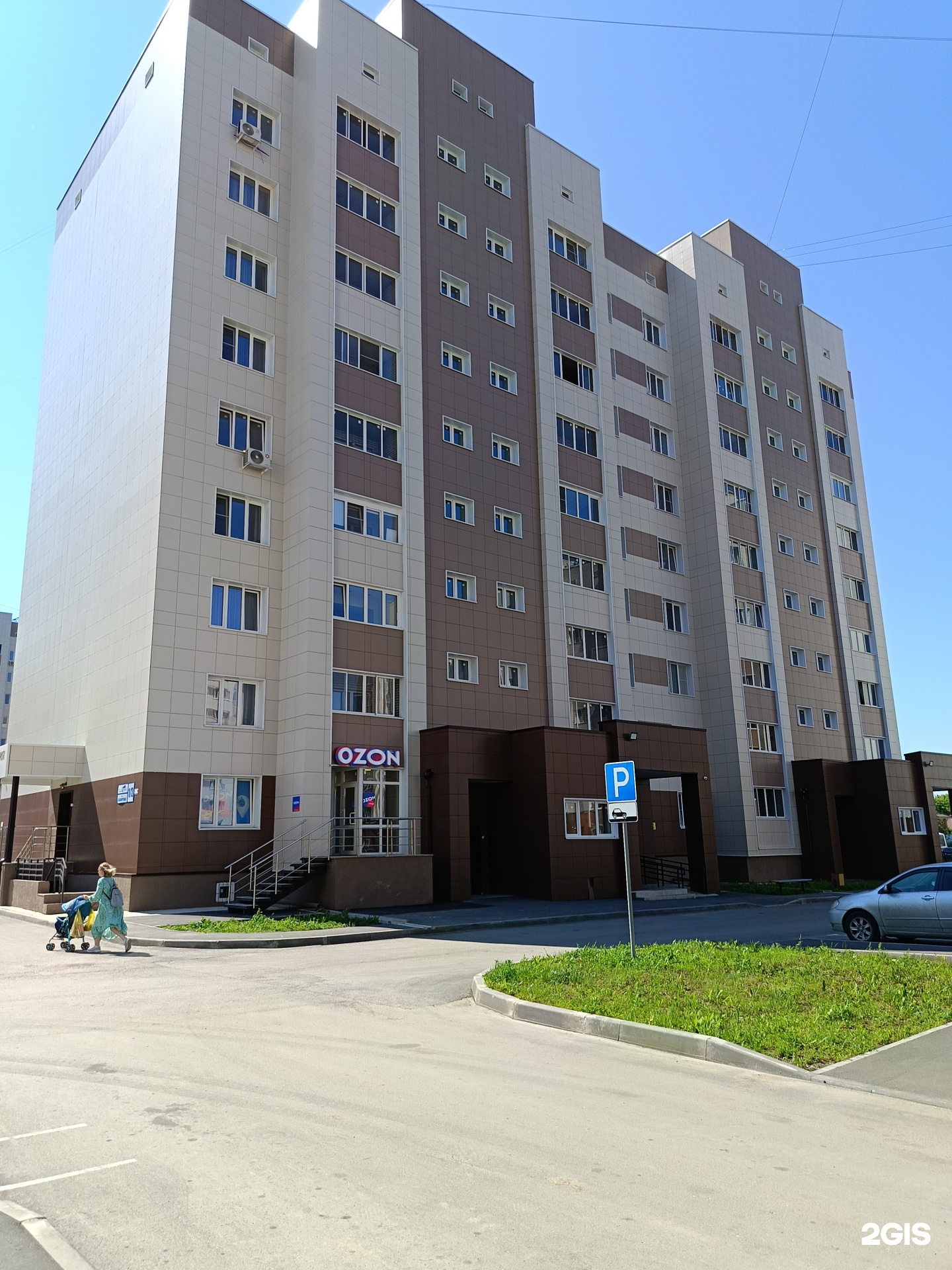 Лига роботов, международная школа робототехники и программирования, фотография 2