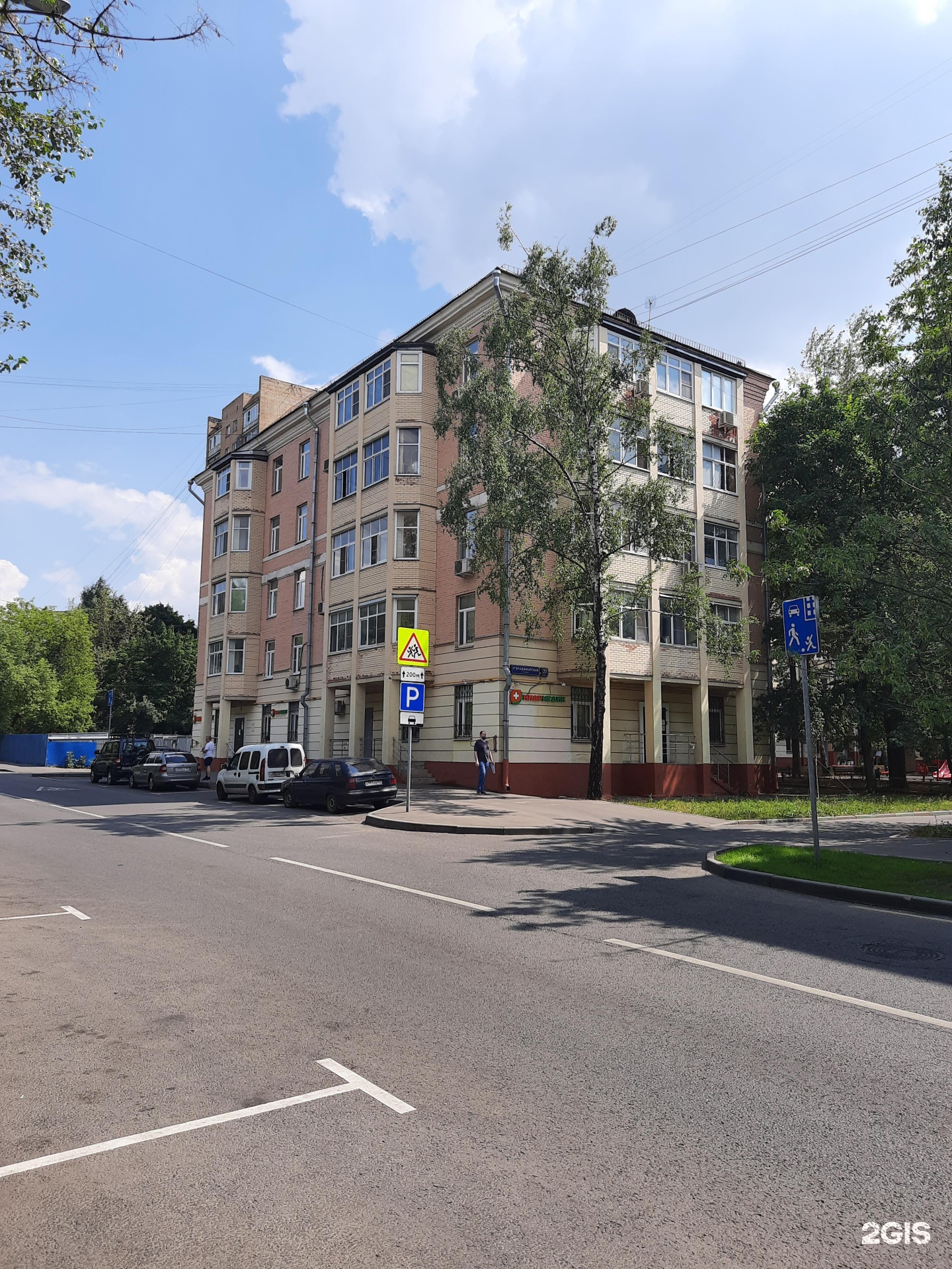 Эра Инженеров, детский клуб, фотография 2