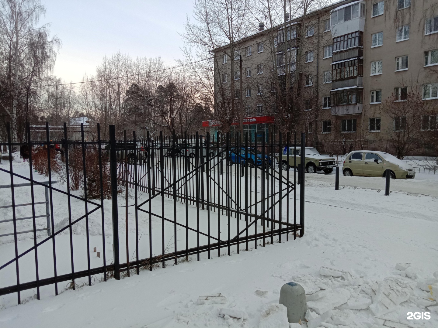 Умненок, центр дополнительного образования, фотография 2