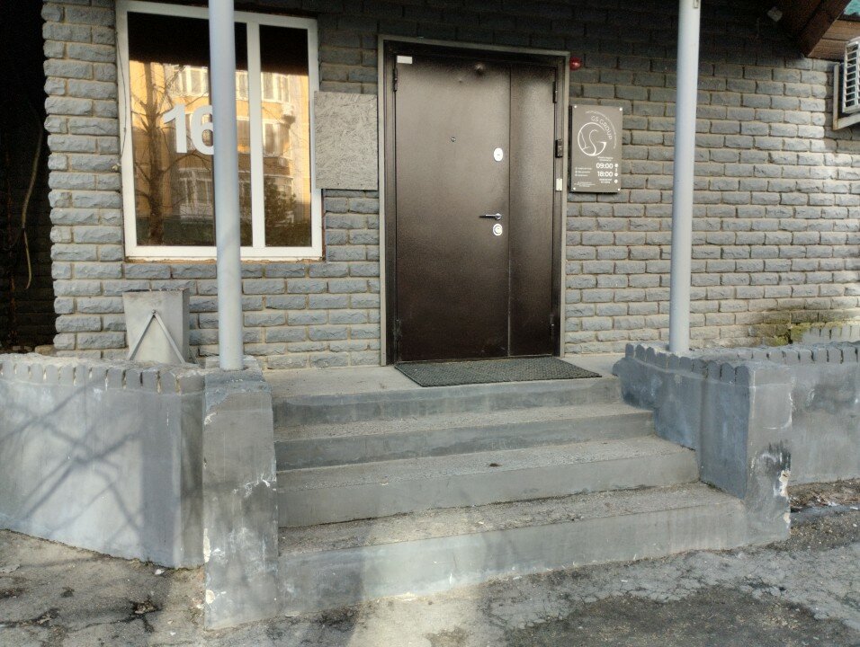 Шаробот, фотография 3