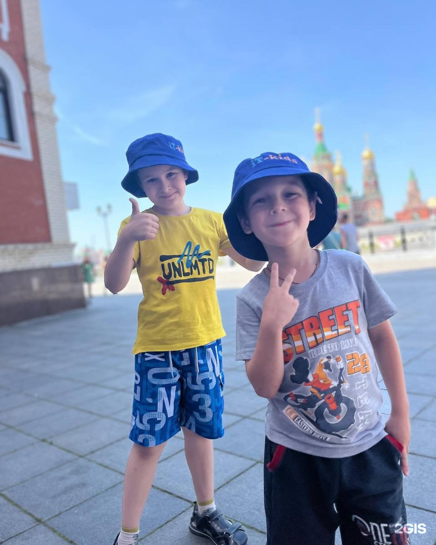 iT-kids, клуб робототехники и программирования, фотография 1