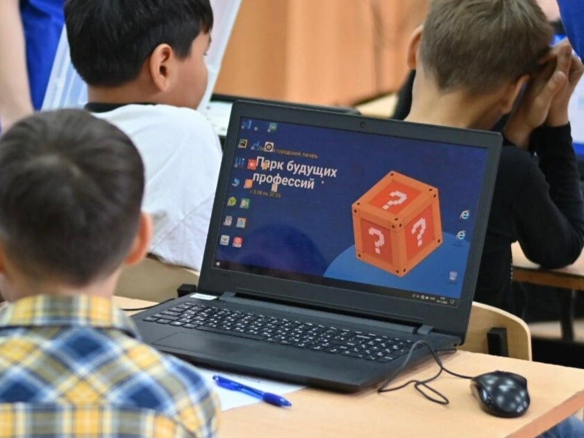 Лига роботов, фотография 4