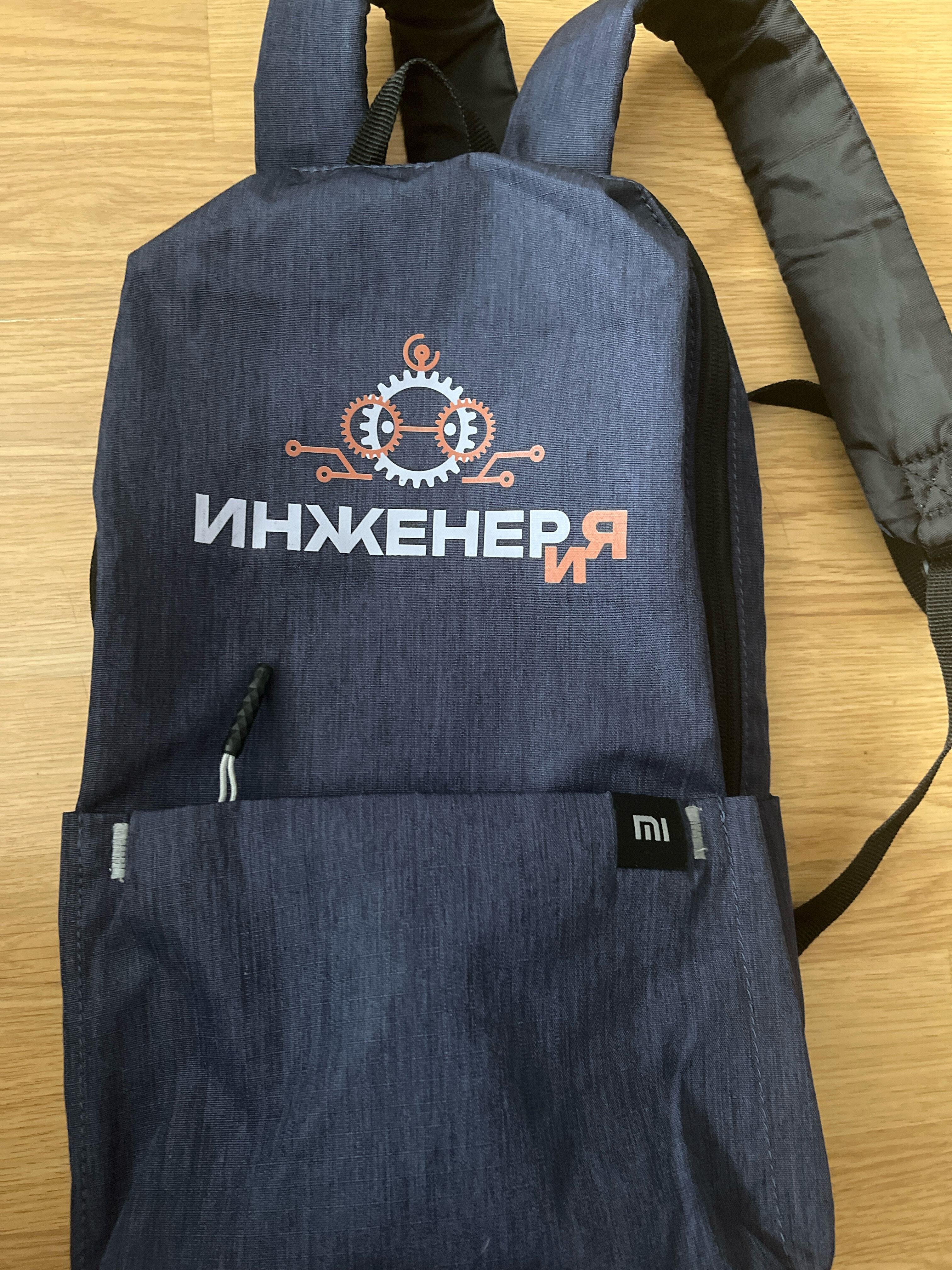 Инженерия, фотография 3