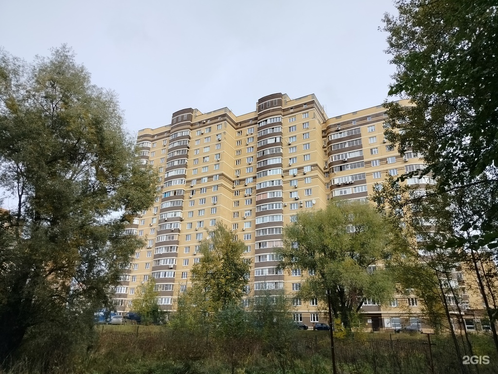 Эра Инженеров, детский клуб, фотография 2