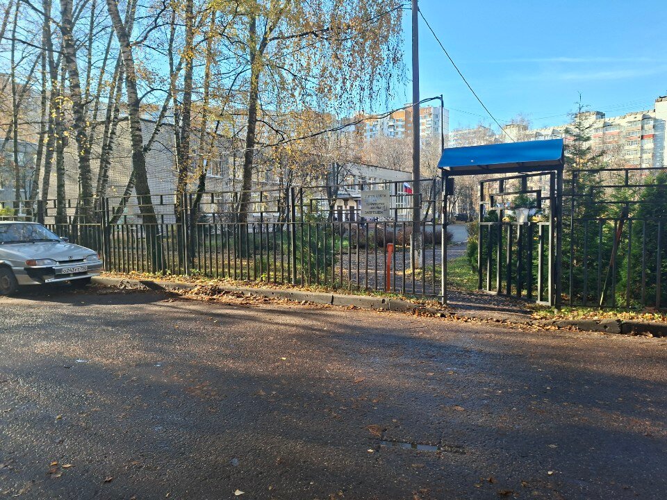 Мир Роботов, фотография 1