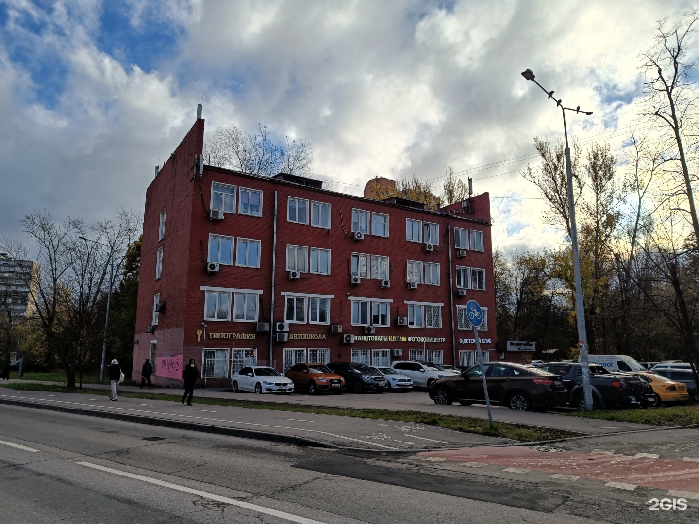 Код, детский клуб робототехники и программирования, фотография 2