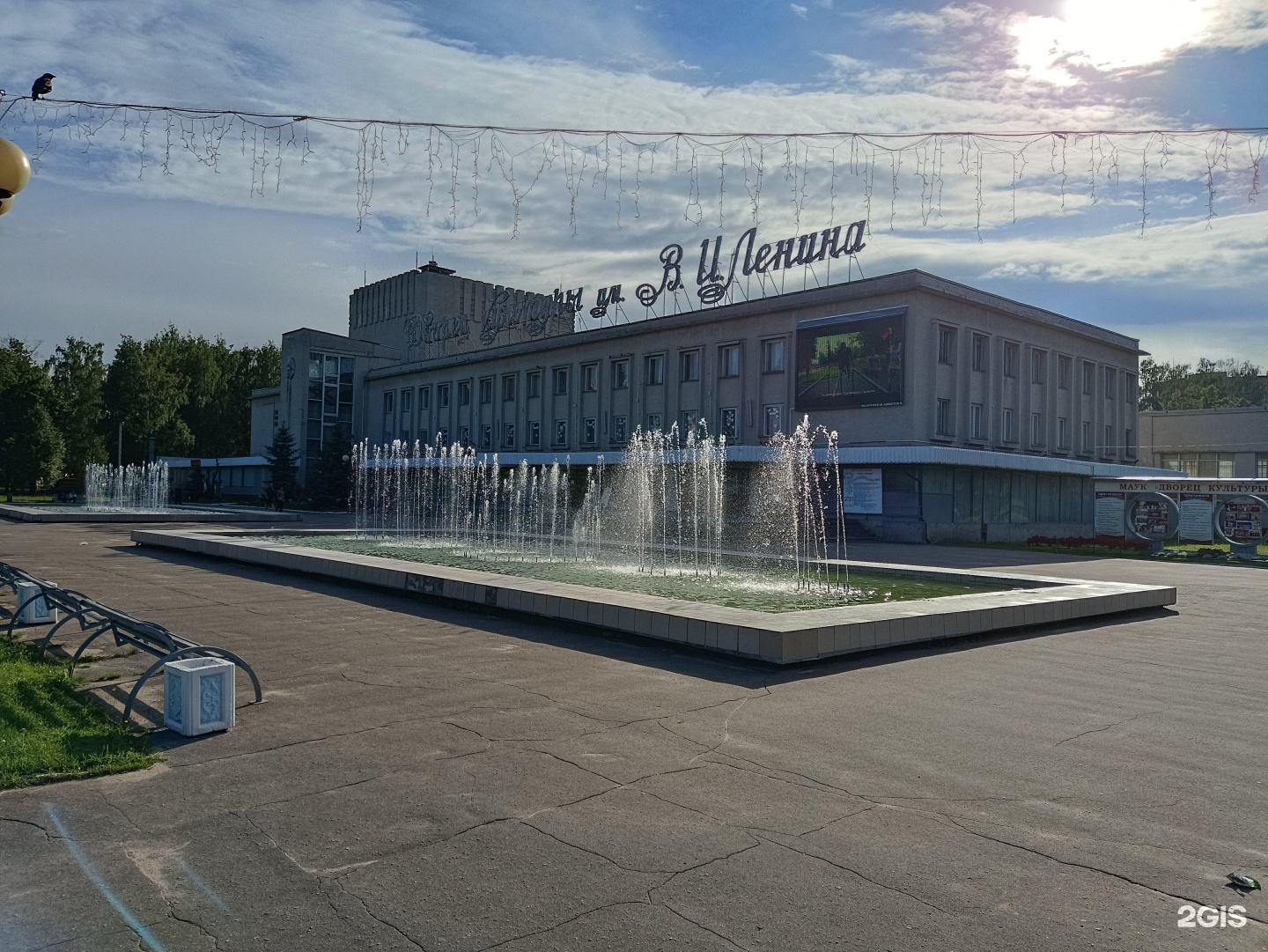 Robomaker, центр робототехники для детей, фотография 1