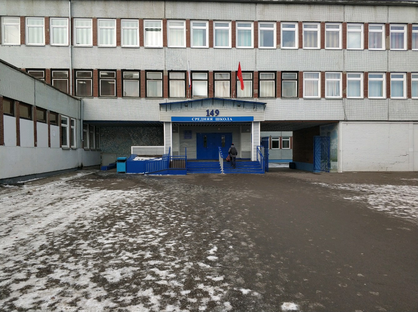 Инженеры Будущего, фотография 3