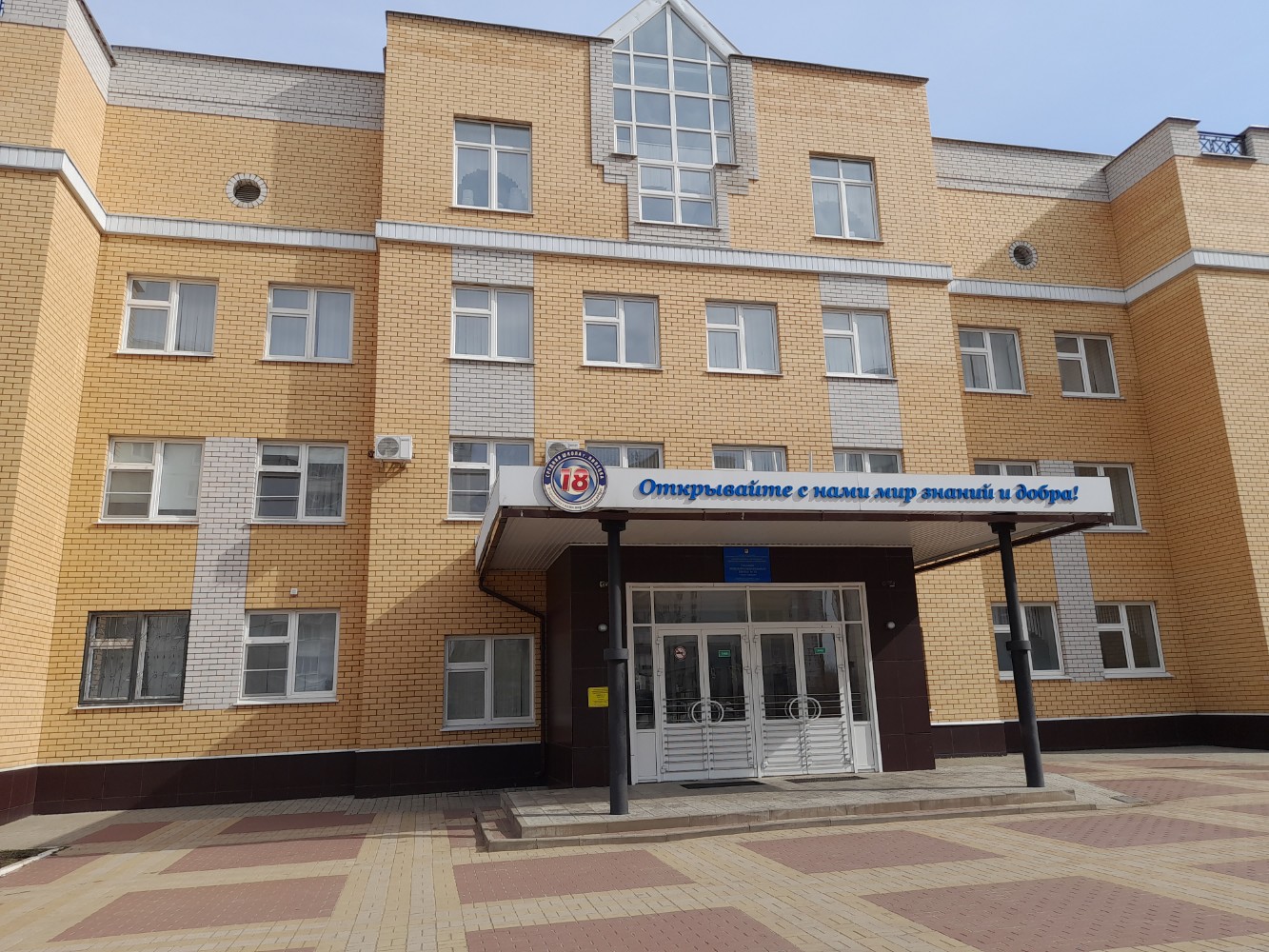 Юный робототехник, фотография 1