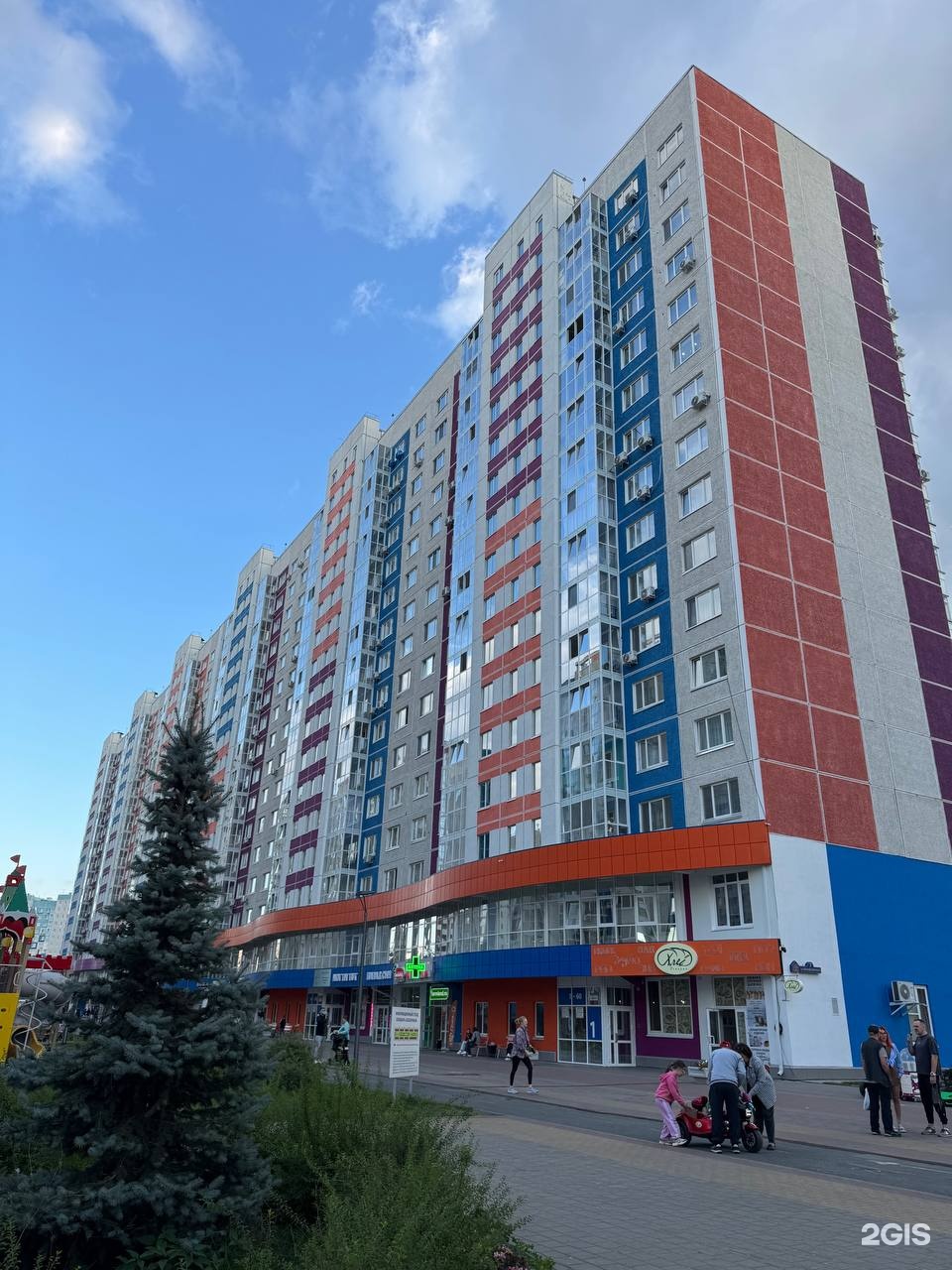 Роби, центр робототехники, фотография 2