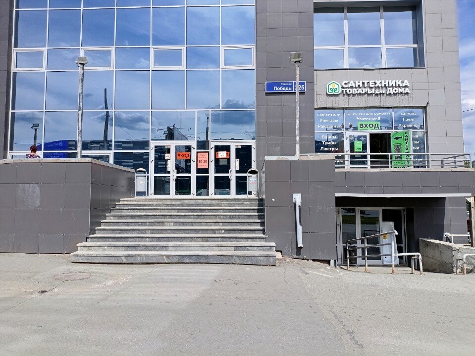 Роботекс, фотография 4