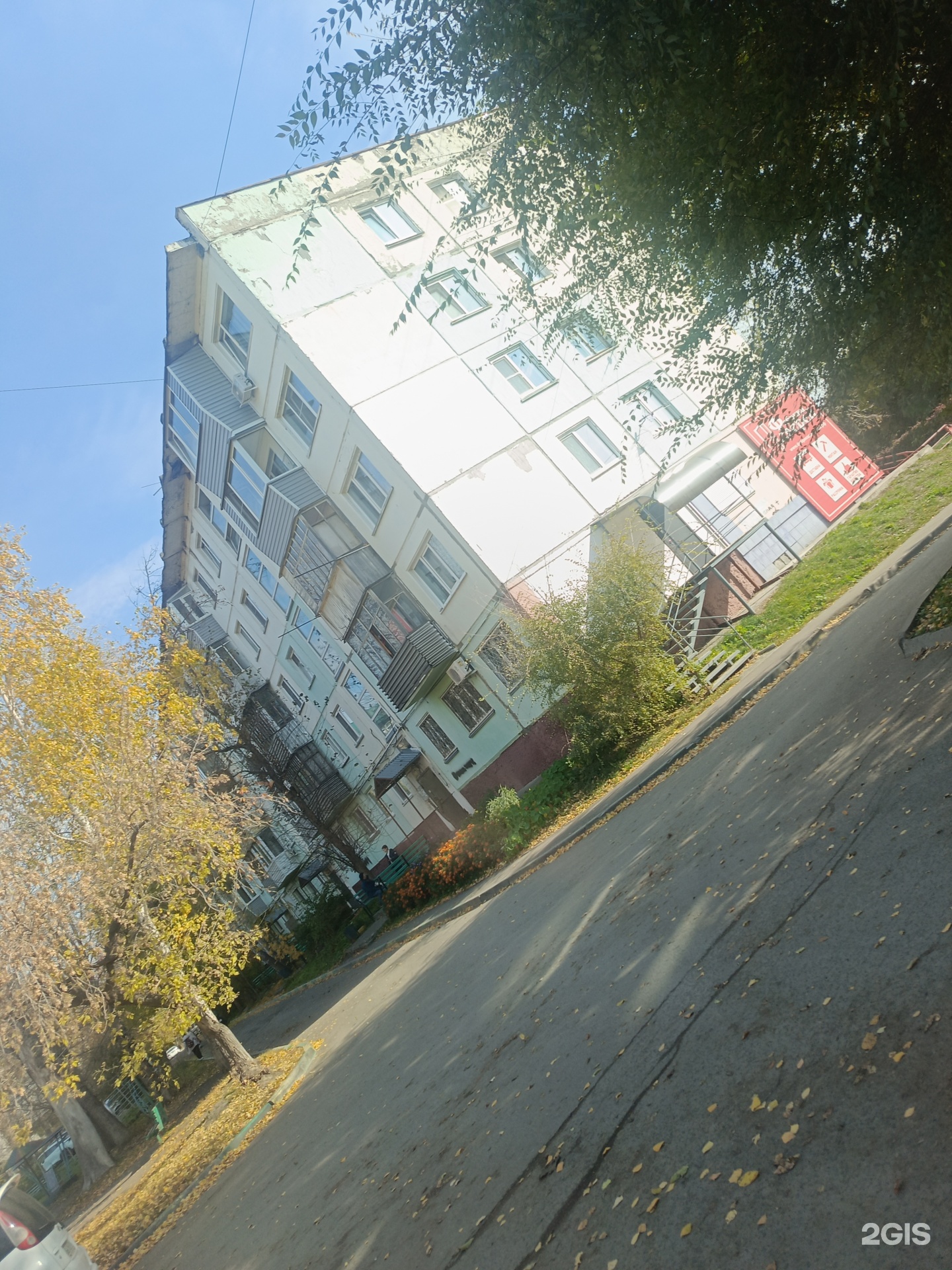 Кодерус, детская школа робототехники и программирования, фотография 2
