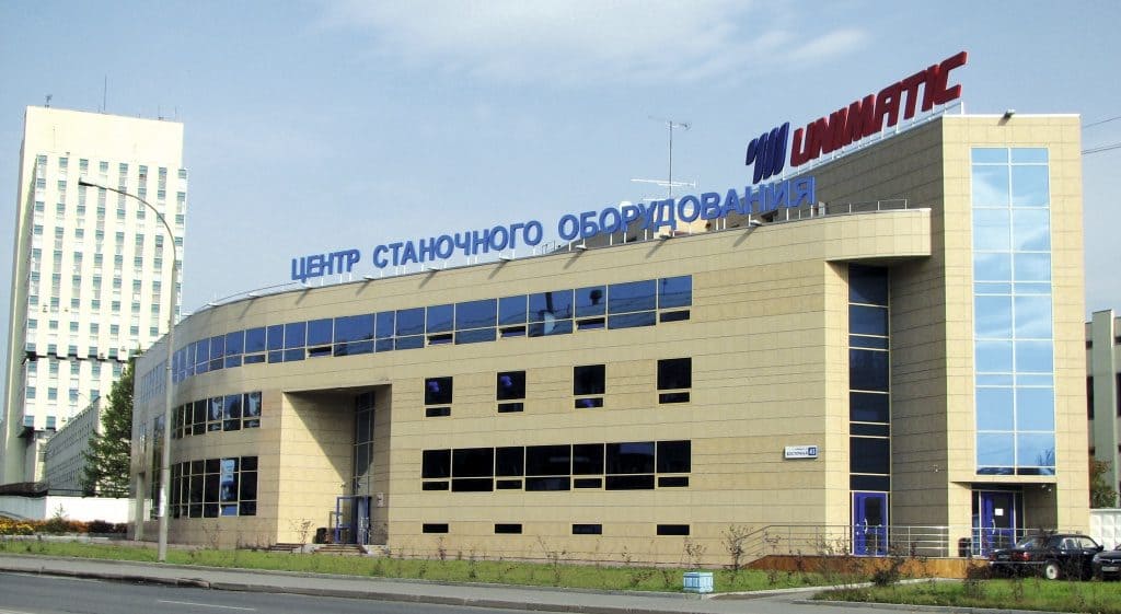Unimatic, фотография 1