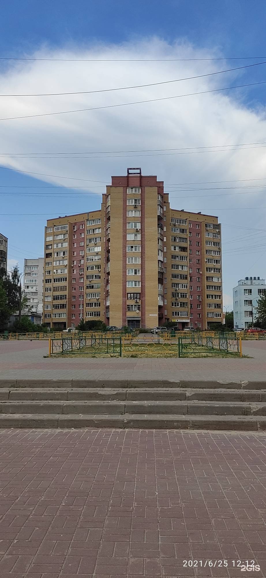 БИП, детский технологический центр, фотография 2