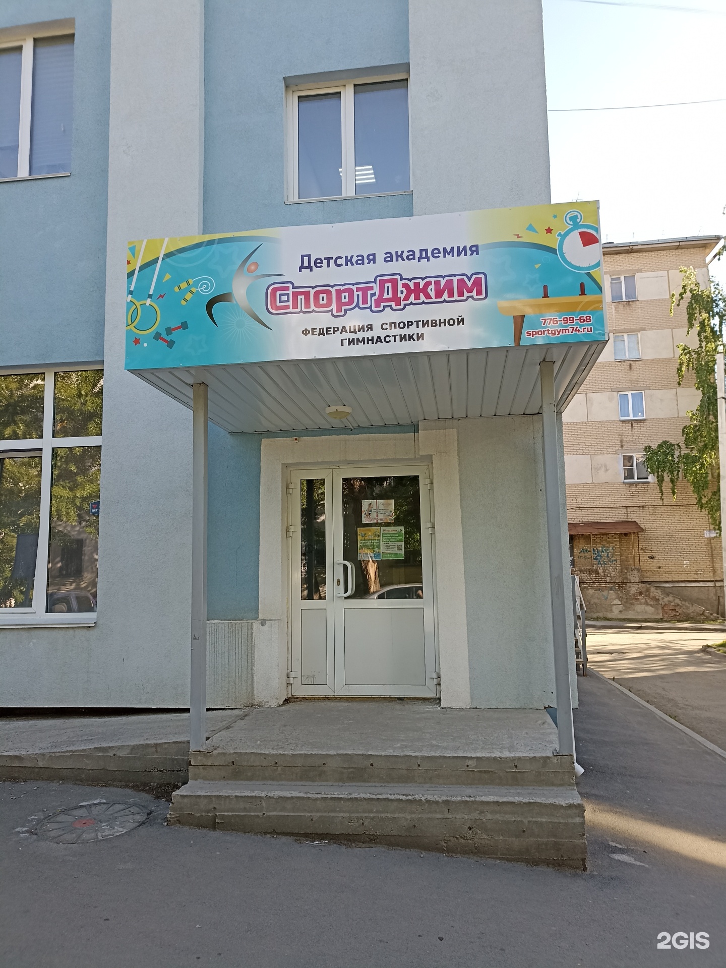 Рободелкины, кружок робототехники и программирования для детей, фотография 1