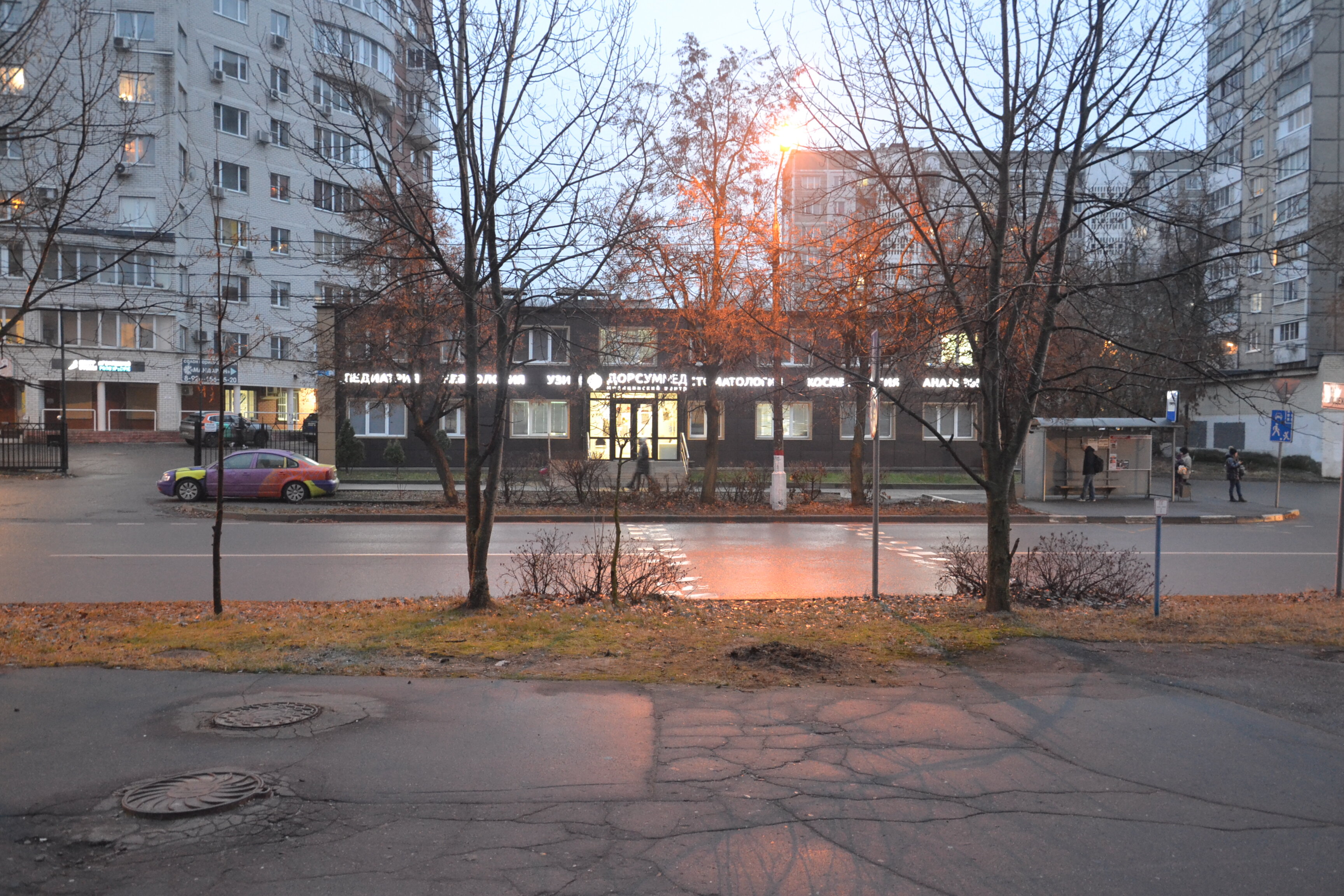 Центр молодежного инновационного творчества Жуковский, фотография 8
