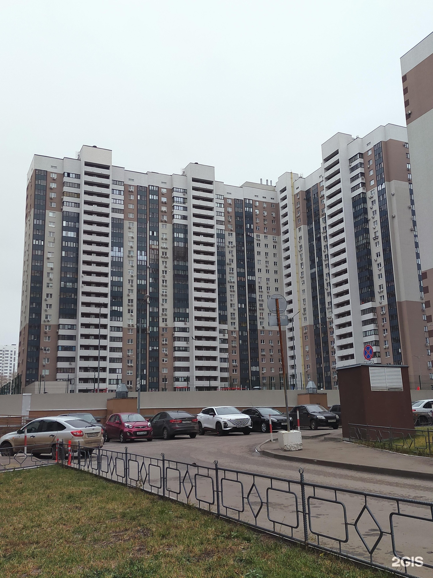 Мальвина, частный детский сад, фотография 2