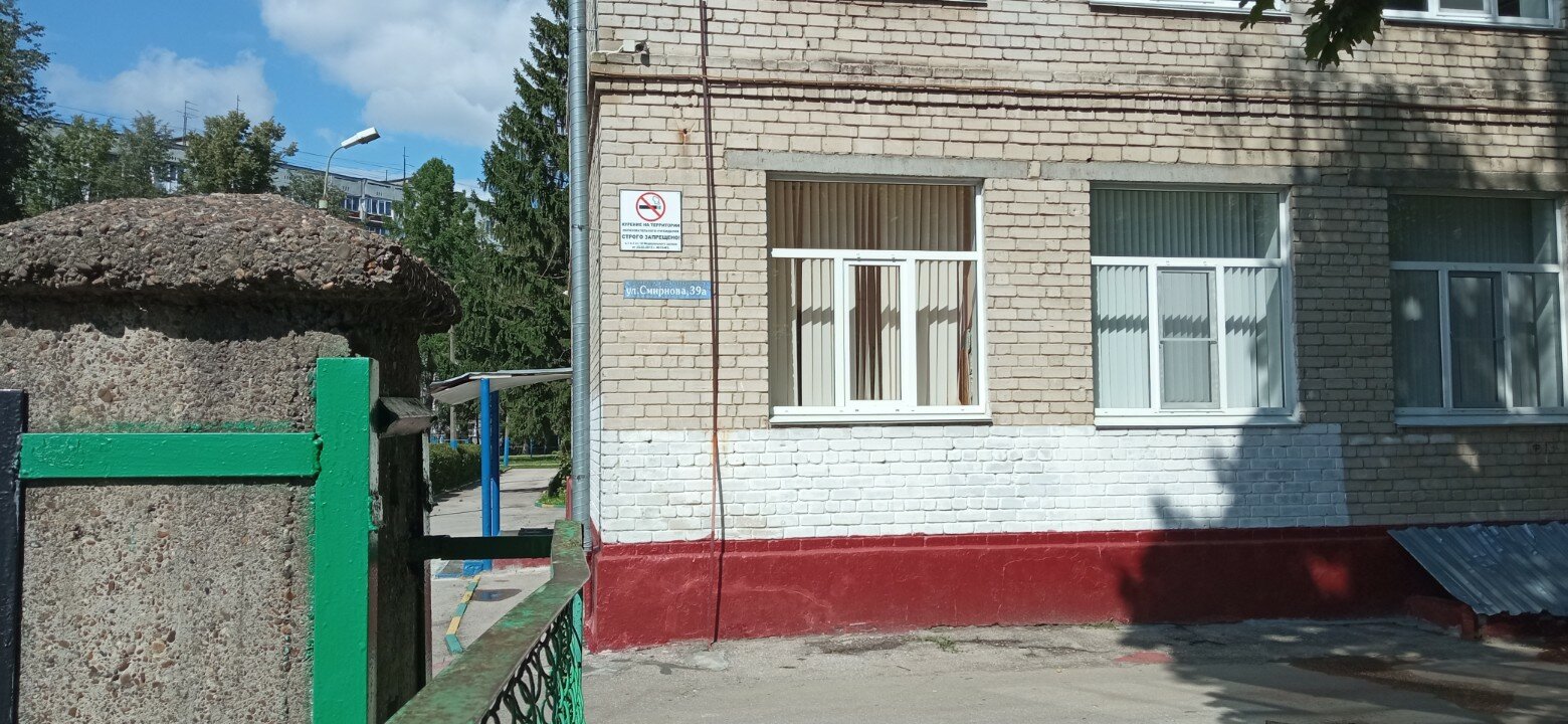 Школа робототехники и программирования Лига Роботов, фотография 8