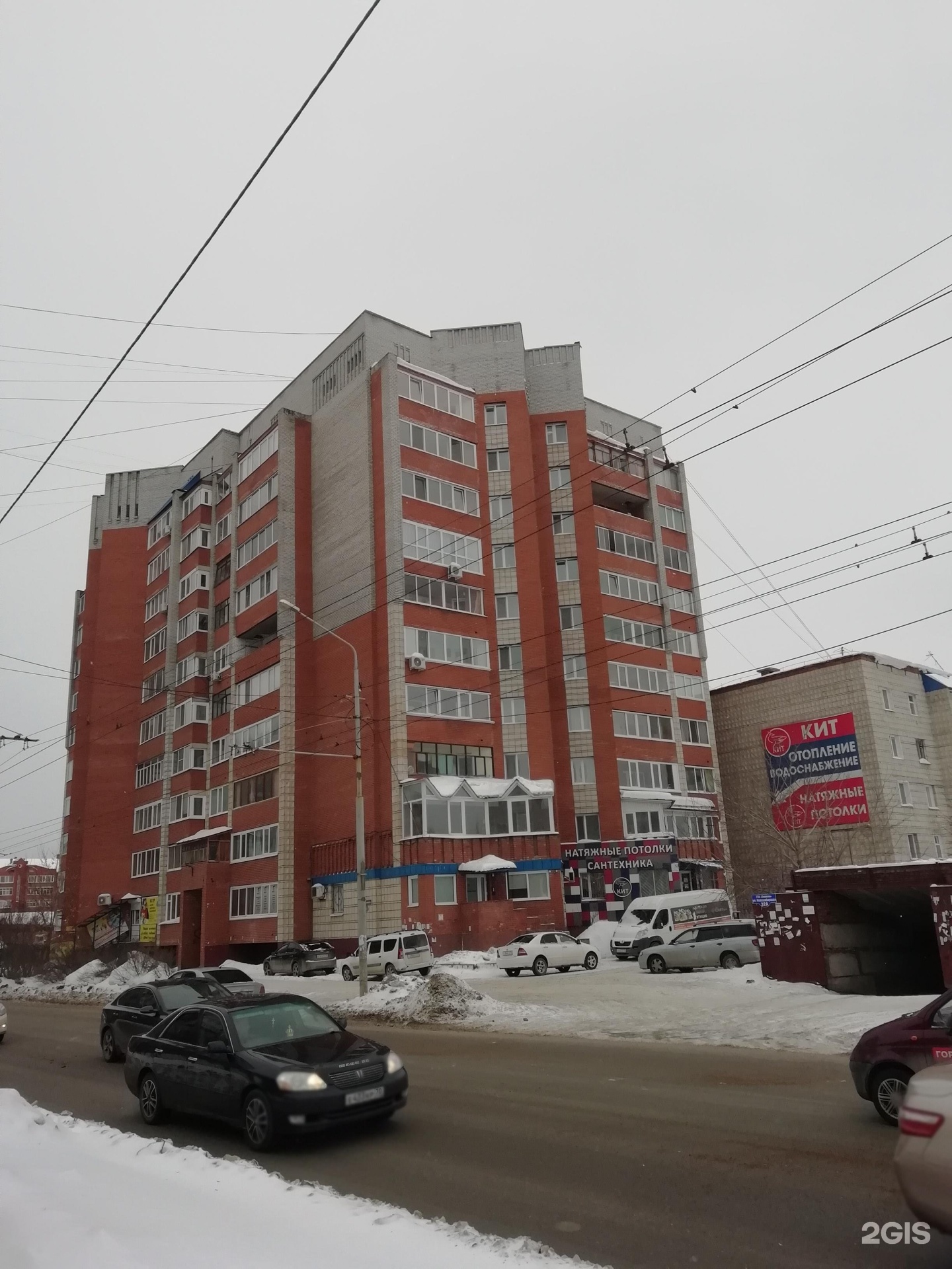 Школа цифровых технологий, фотография 2