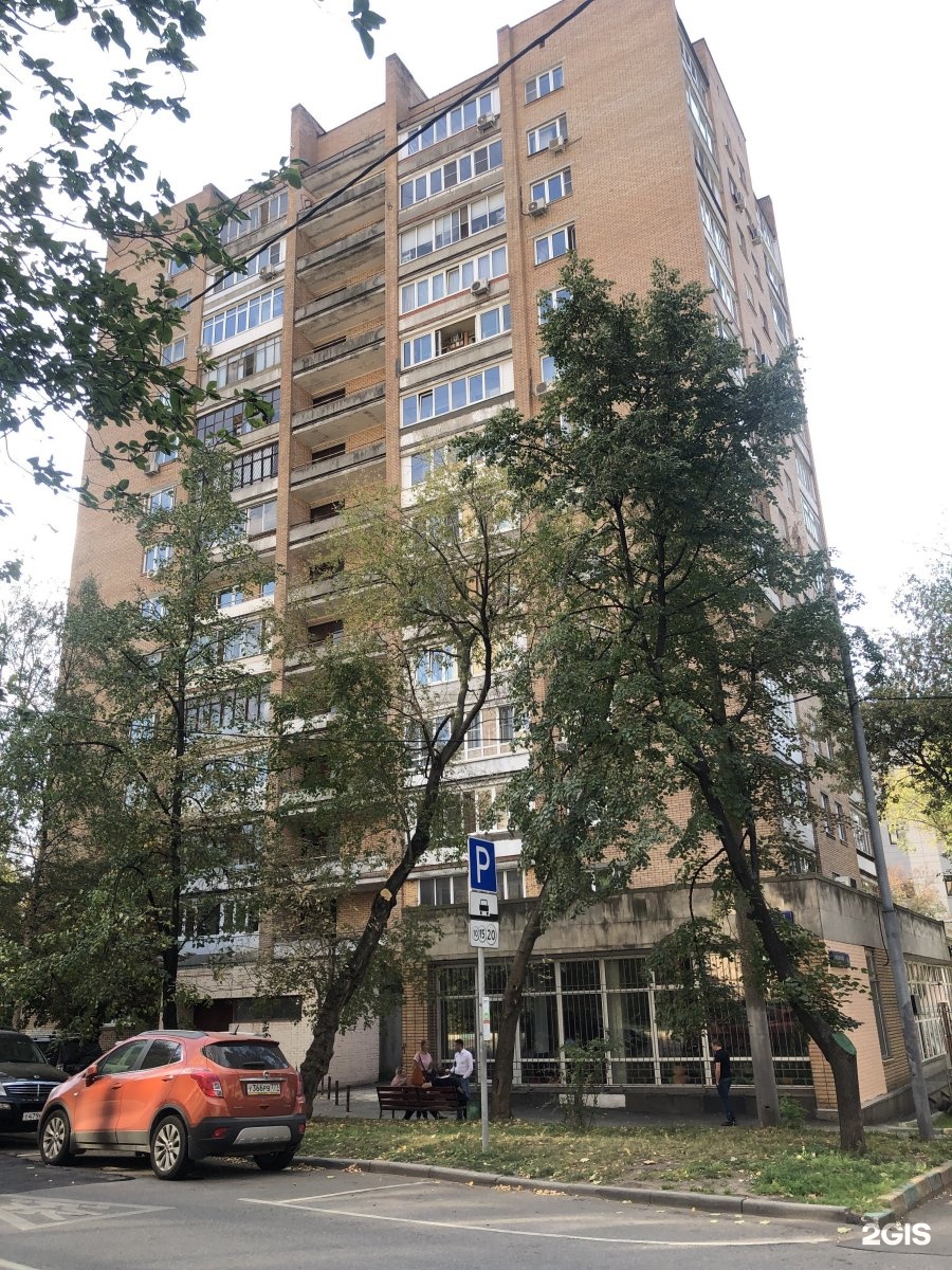 Эра Инженеров, детский клуб, фотография 2
