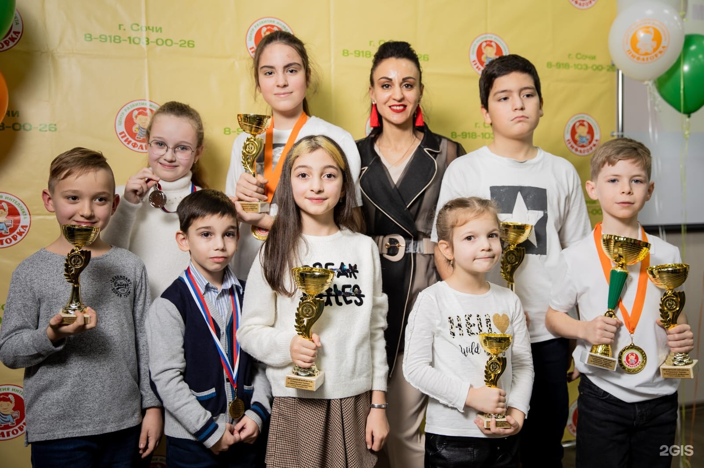 Пифагорка, центр развития интеллекта, фотография 1