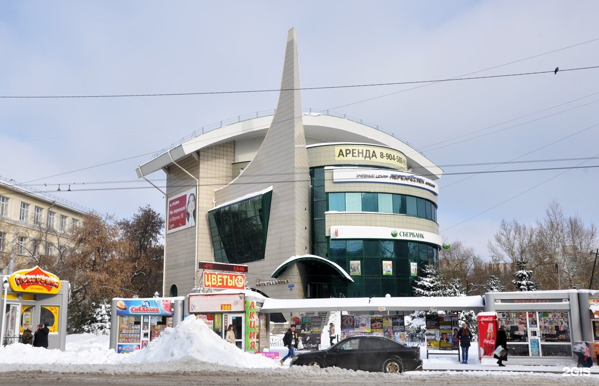 Магистр Кода, школа программирования, фотография 2