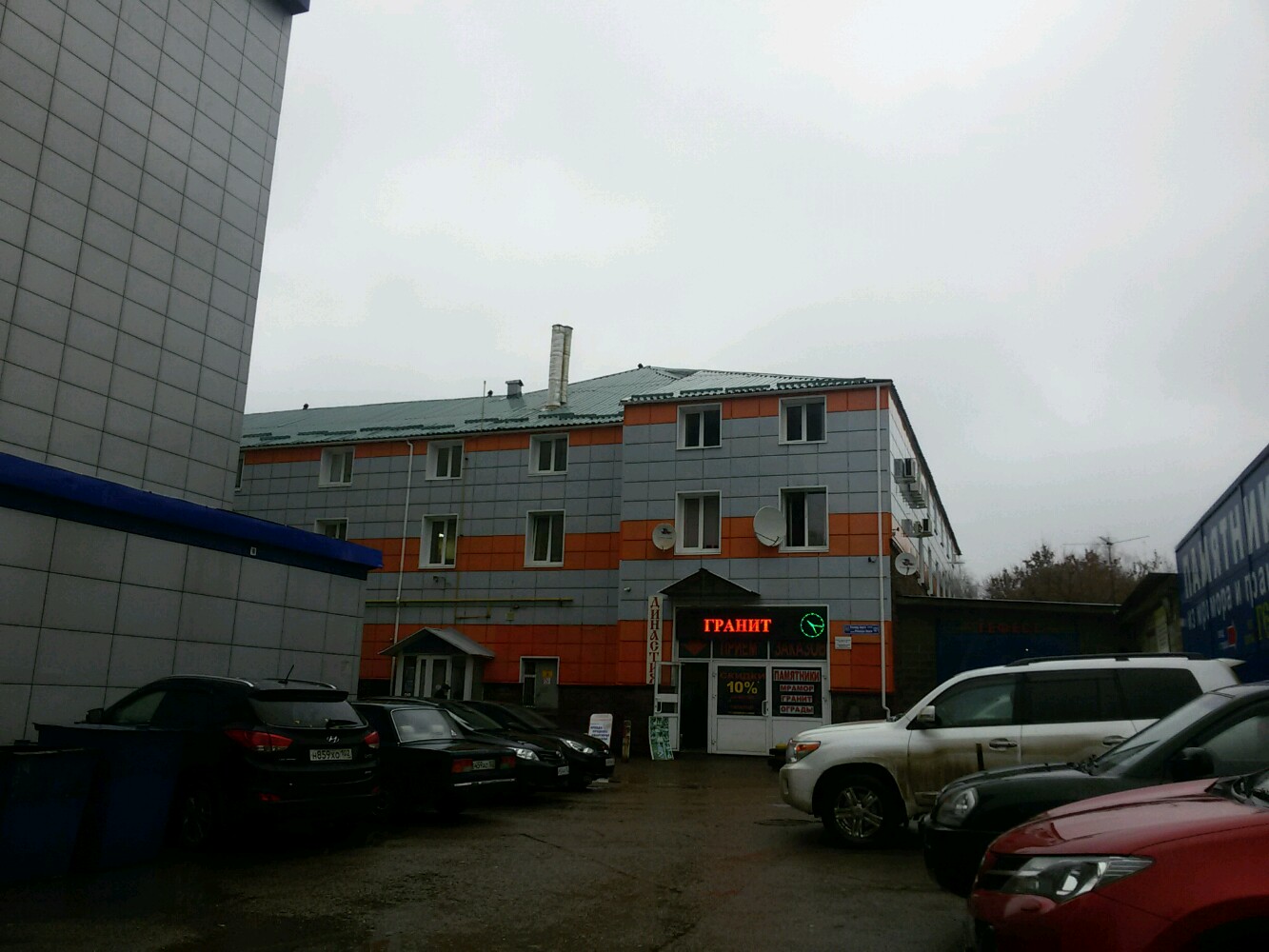 Роботехника, фотография 5