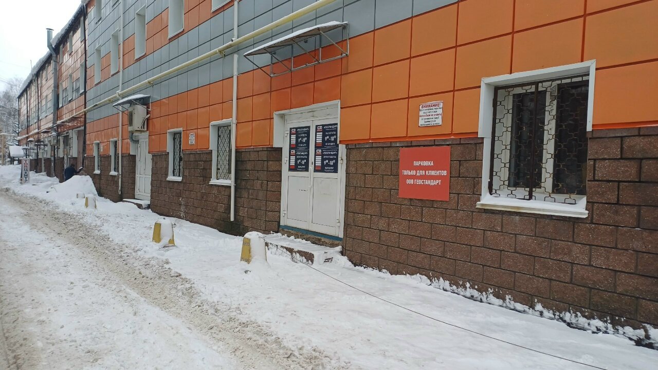 Роботехника, фотография 6