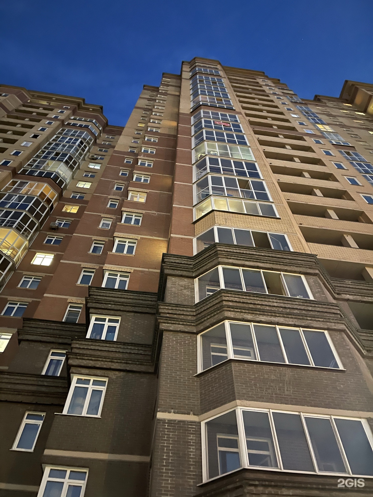 Академия детства, детский центр развития, фотография 2