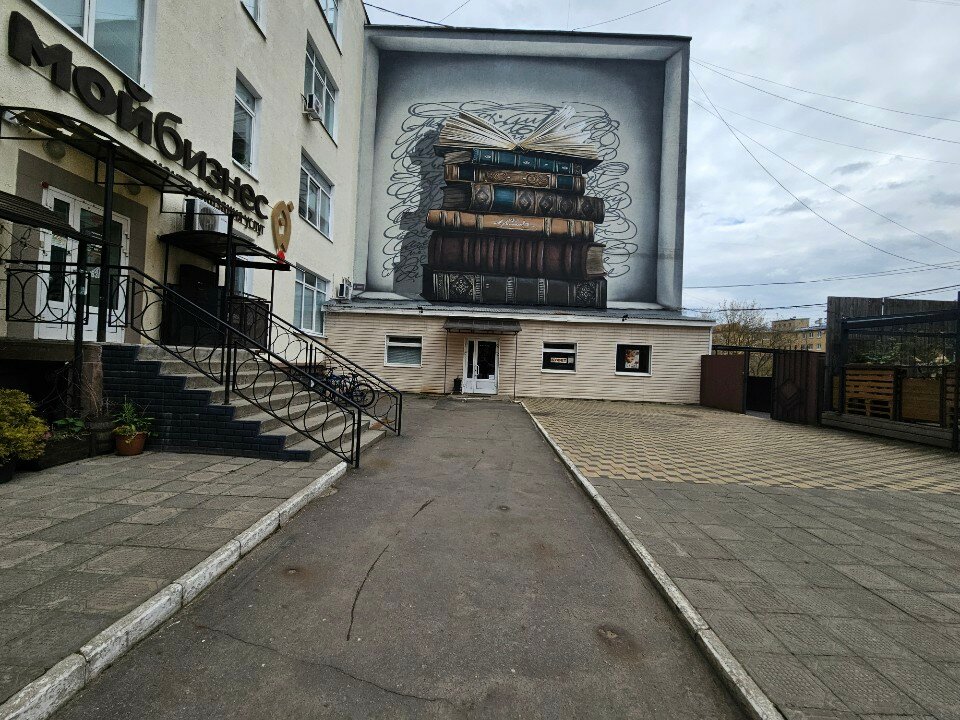 Лига Роботов, фотография 2