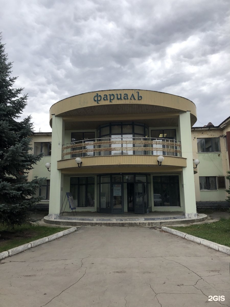 РобоСамара, детский клуб робототехники, фотография 2