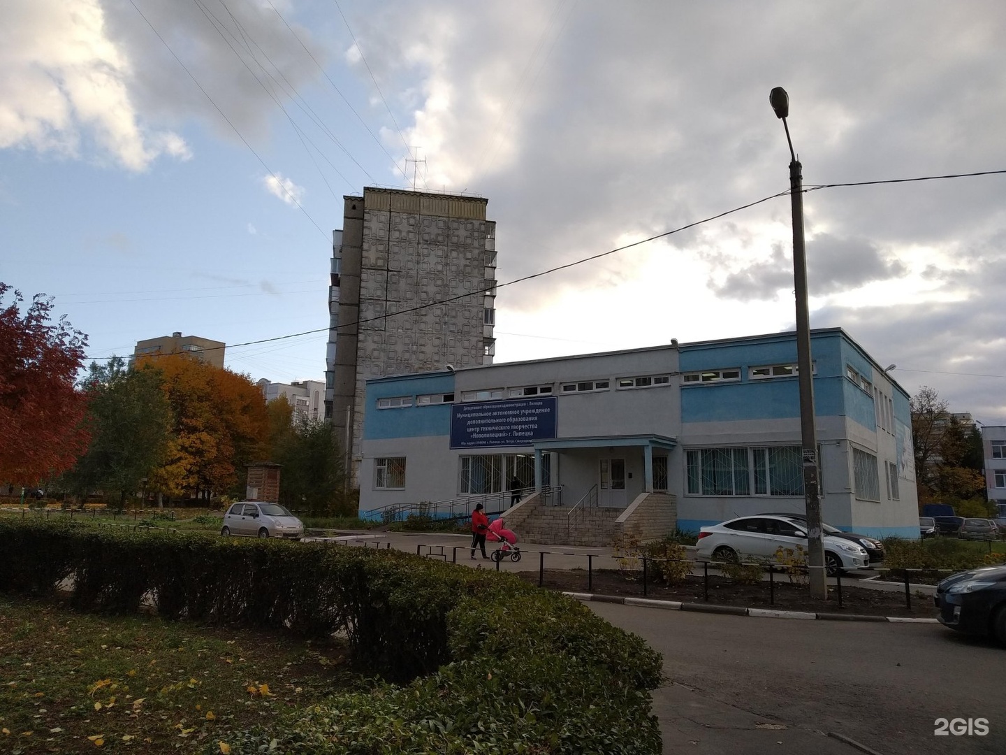 Мир роботов, детская студия, фотография 1