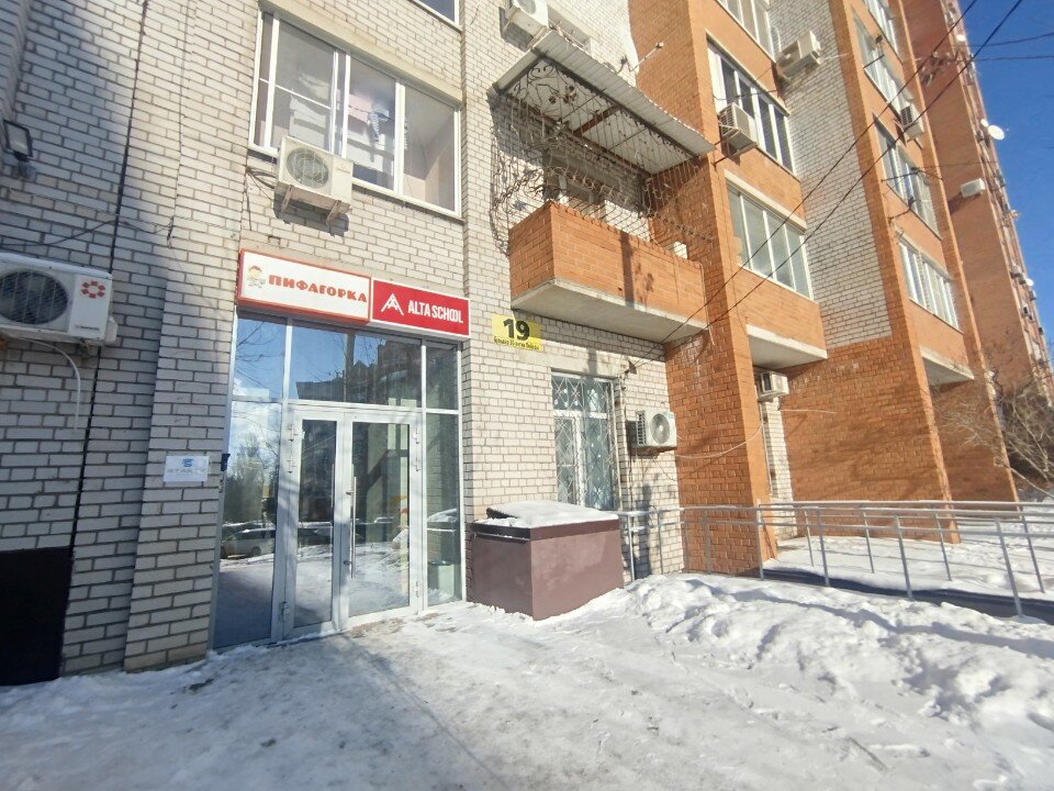 Кодиум, фотография 2