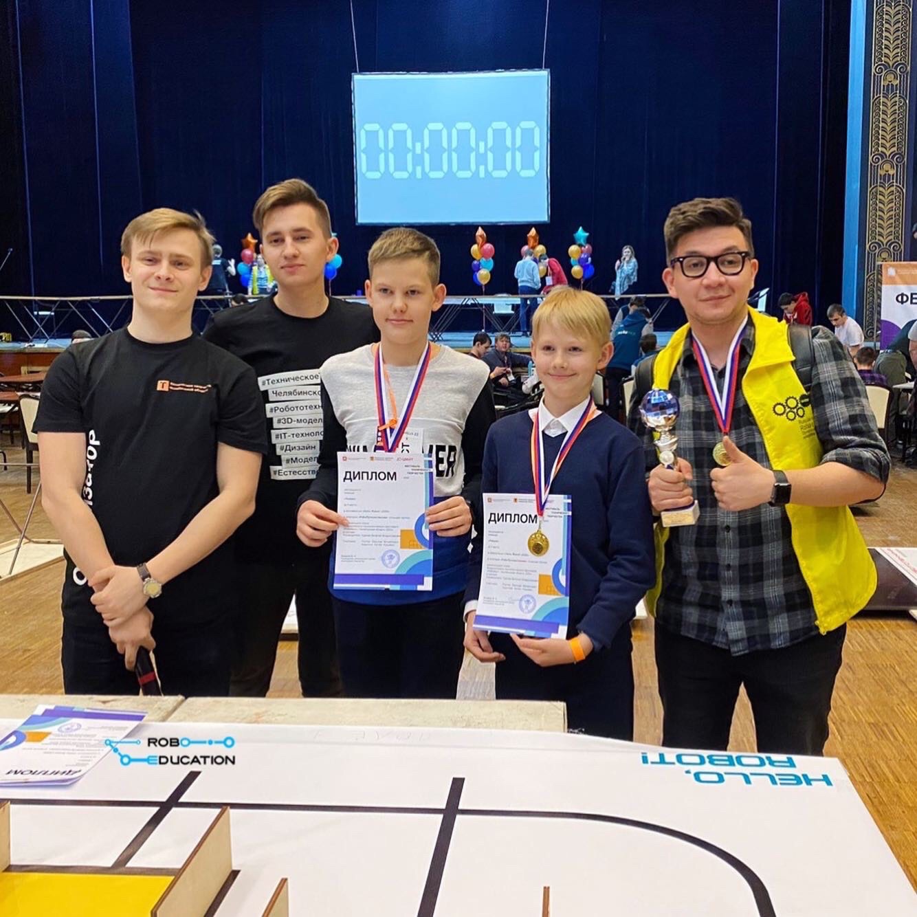 RoboEducation, фотография 10