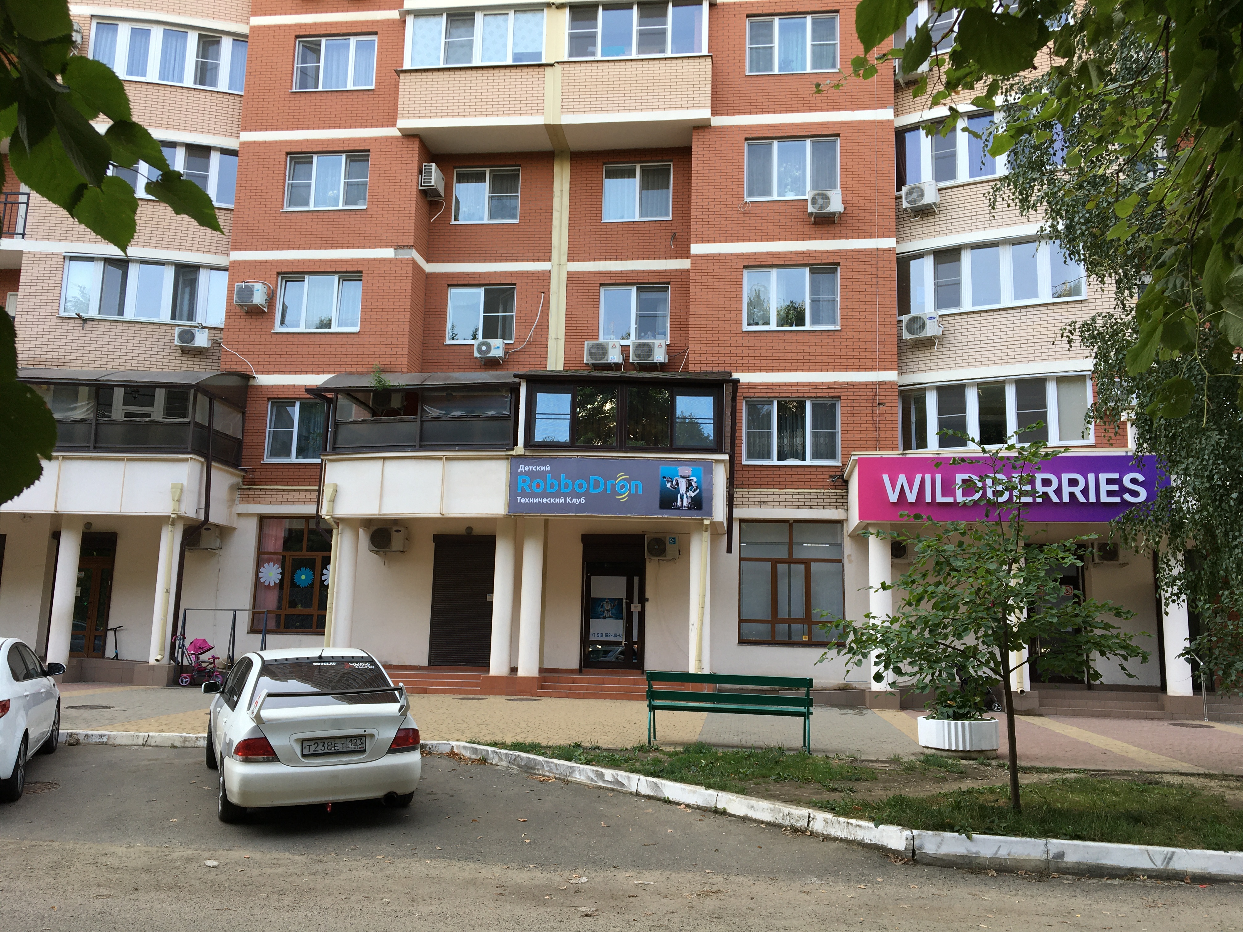 Робокуб, сеть студий робототехники, фотография 2