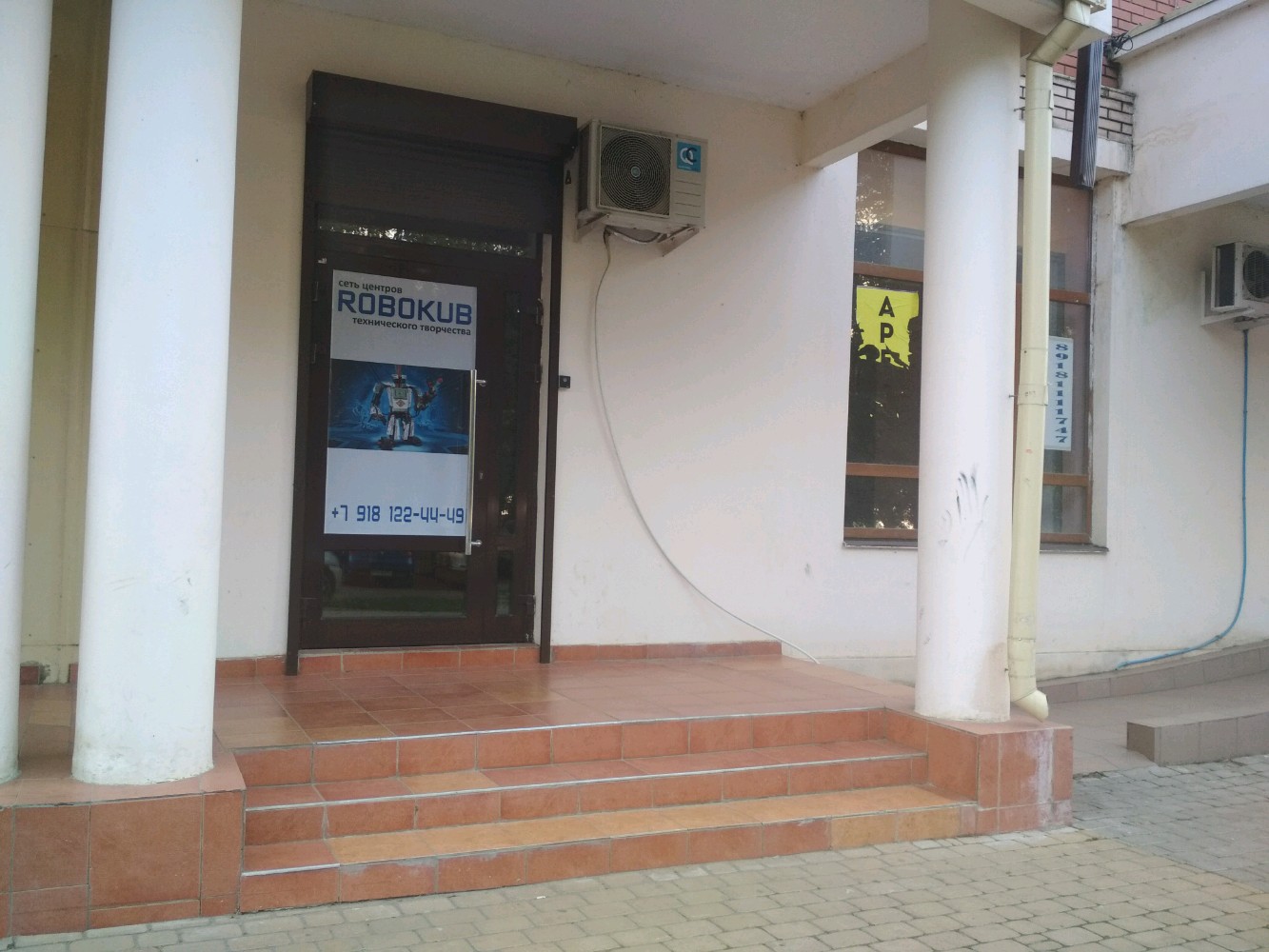 Робокуб, сеть студий робототехники, фотография 3