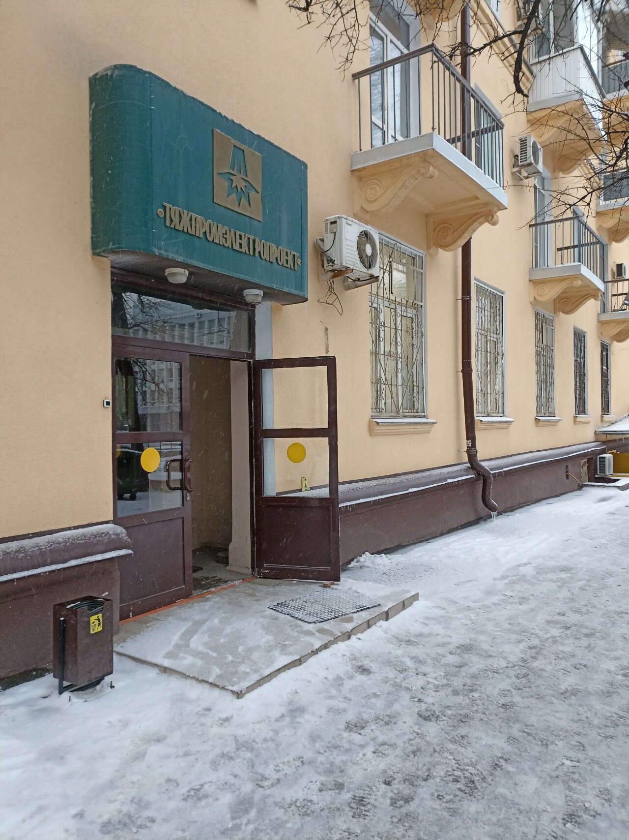 Ага, фотография 9