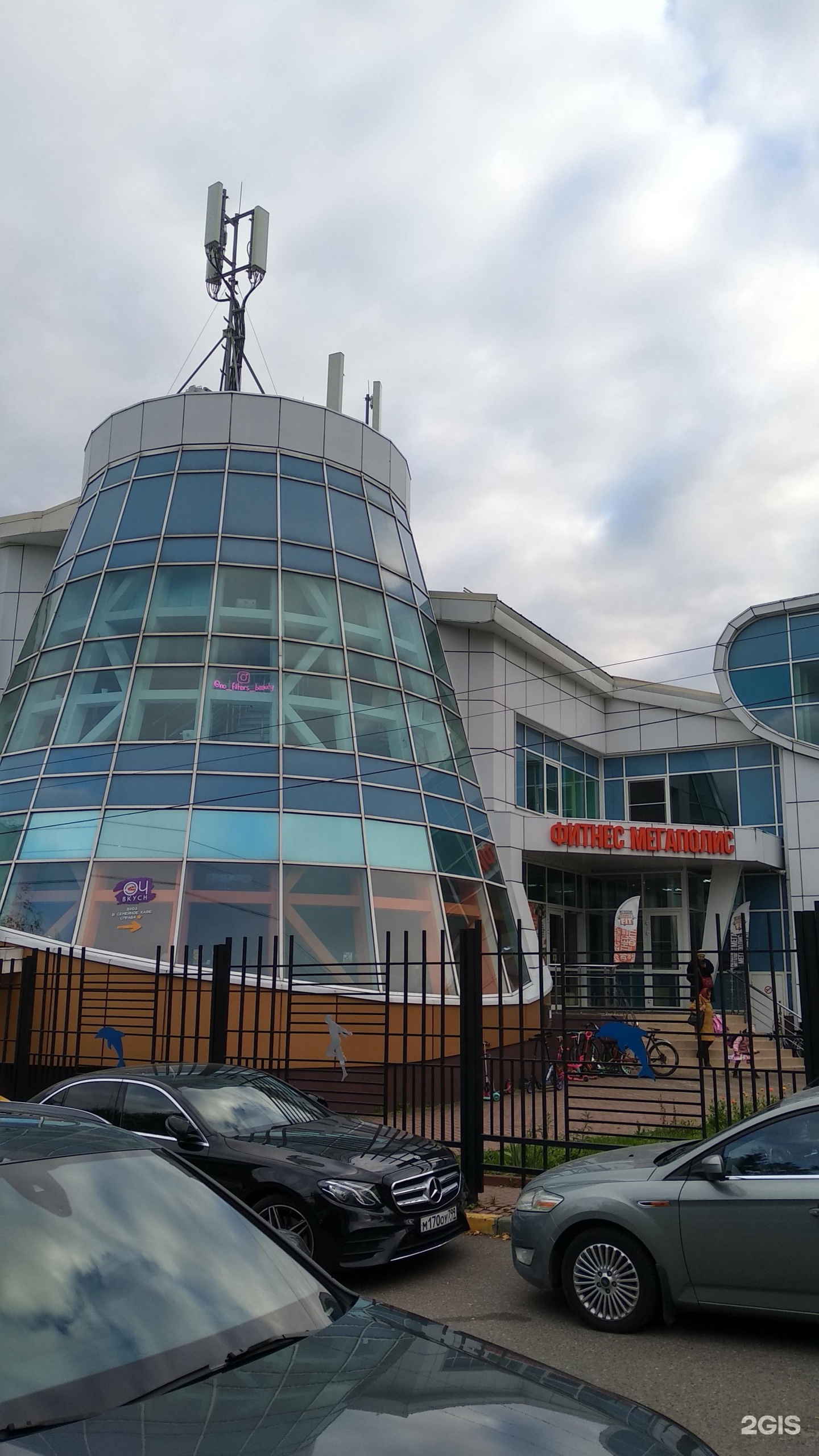Академия роботов, клуб робототехники для детей, фотография 2