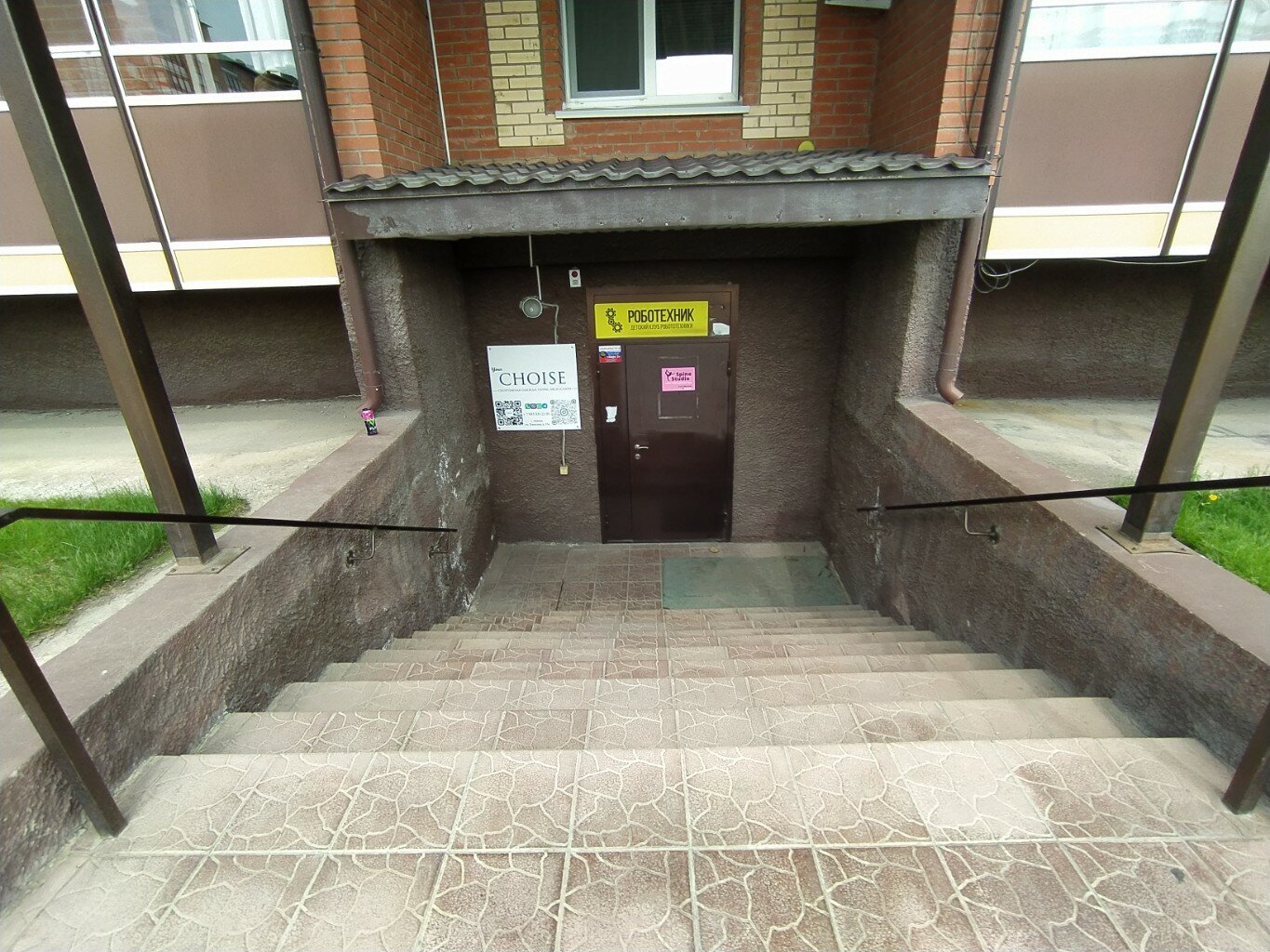 Роботехник, фотография 4