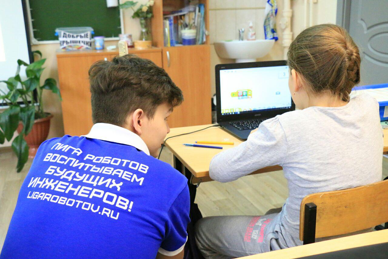 Лига Роботов, фотография 6