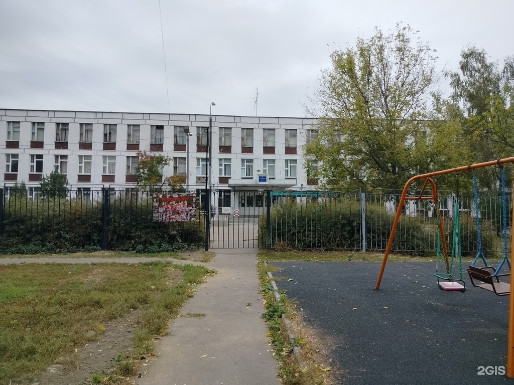 Бамблби, центр курсов робототехники, фотография 1