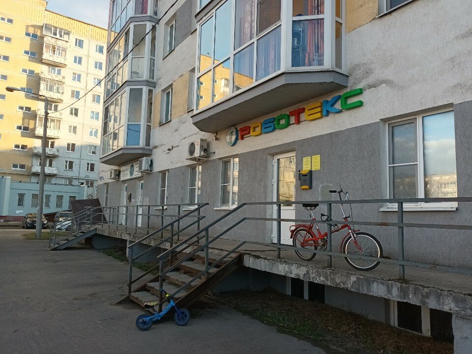 Роботекс, фотография 1