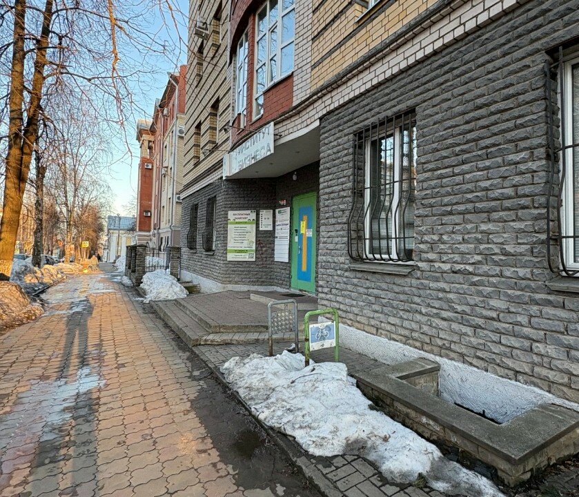 Школа программирования и робототехники, фотография 4