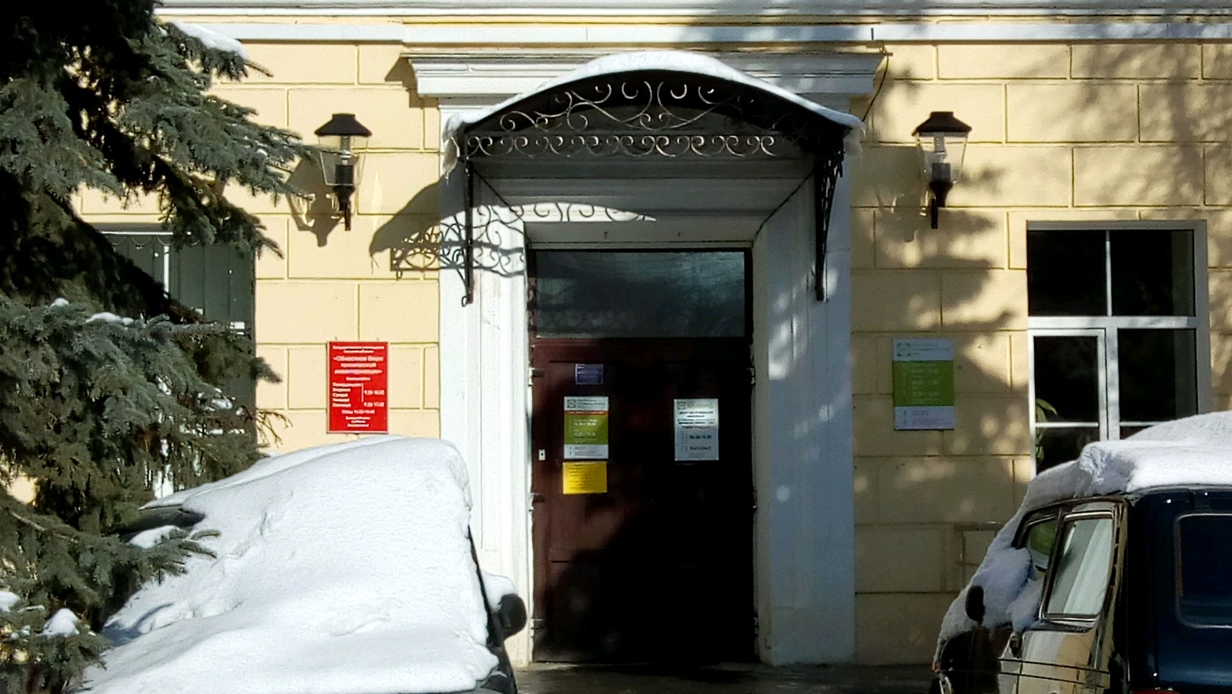 Академия iKids, фотография 7